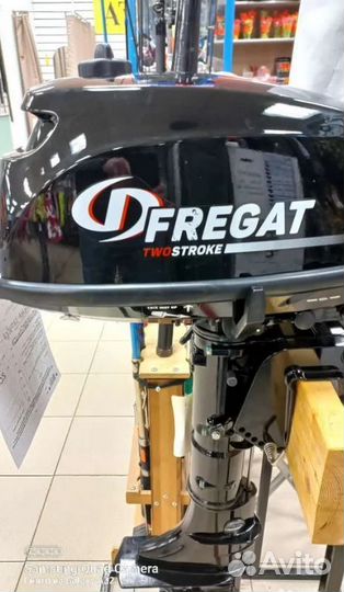 Лодочный мотор fregat 5FHS (Фрегат) 5лс 2т
