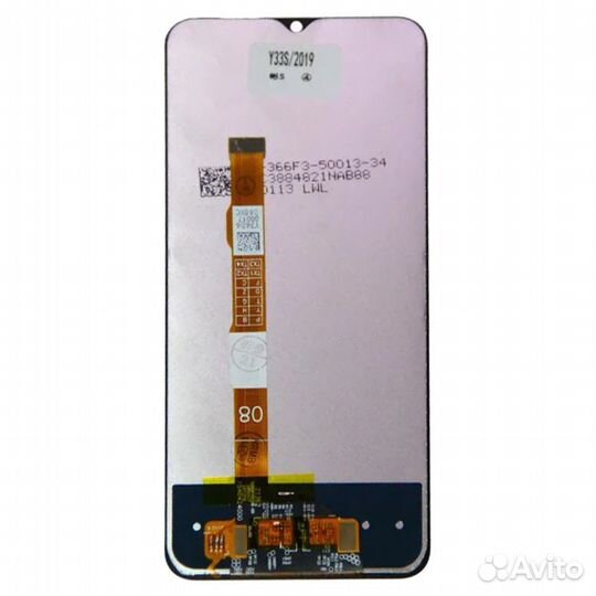 Дисплей для Vivo Y33s 4G Ремонт/Продажа