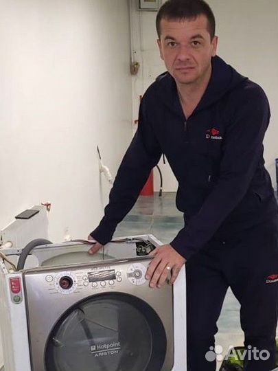 Ремонт посудомоечных машин