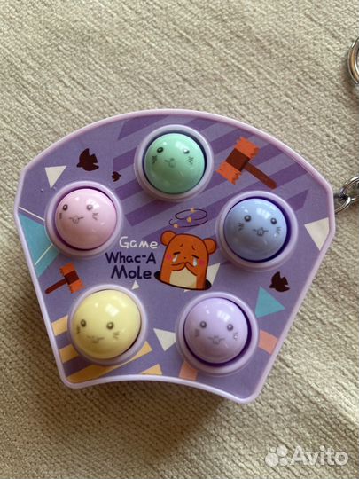 Продаю бредок игрушку