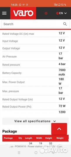 Пуско-зарядное устройство Powerplus POW X410