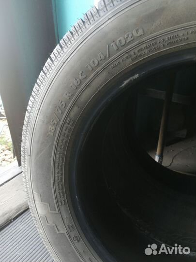КАМА 1260-1 185/75 R16