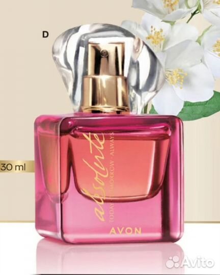 Эйвон Absolute avon абсолют выпуск 2019 год