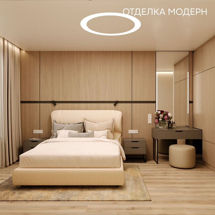 1-к. квартира, 40,2 м², 6/10 эт.