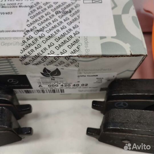 Задние тормозные колодки Mercedes-Benz GLE V167