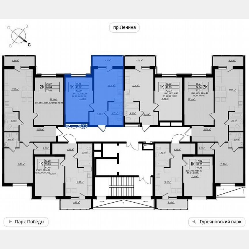 1-к. квартира, 43,2 м², 11/11 эт.