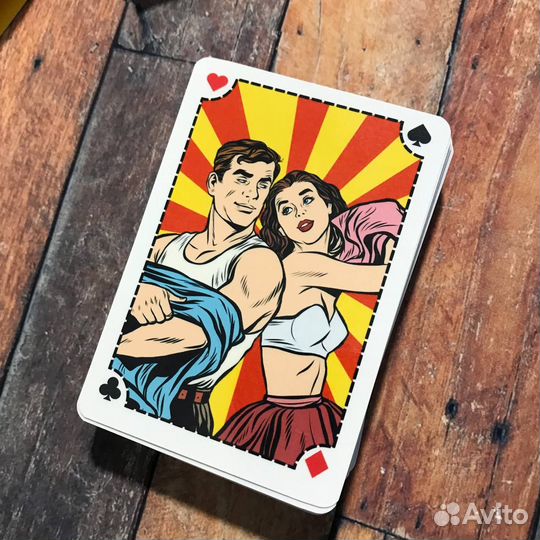 Игральные карты