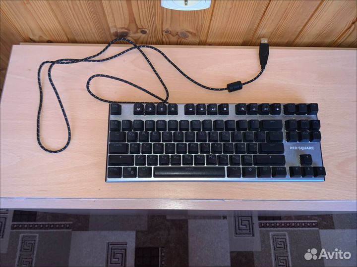 Клавиатура