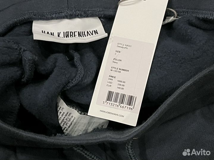 Штаны Han Kjobenhavn