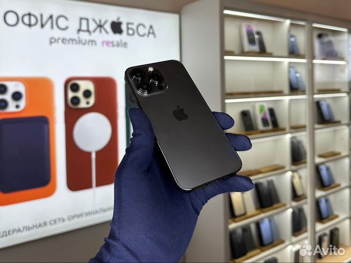 iPhone 13 Pro, 256 ГБ