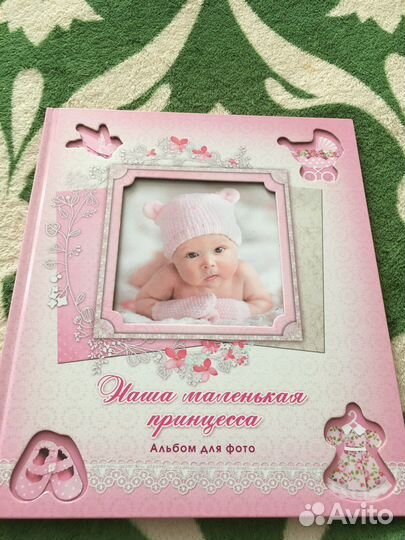 Детский альбом для девочки