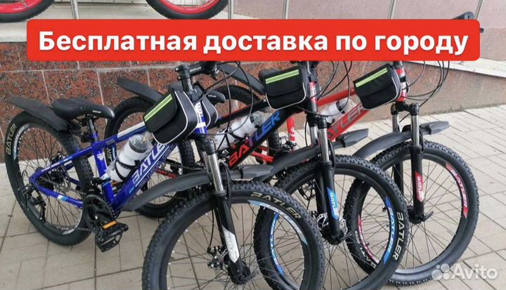 Велосипеды для всех с гарантией