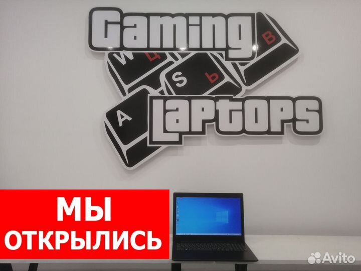 Игровой ноутбук Lenovo Full HD A6/Radeon530 2Gb