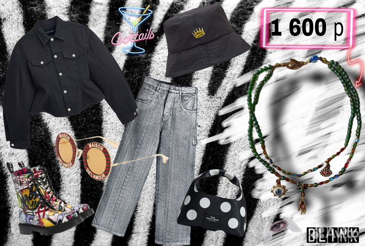 Ожерелье с глазами