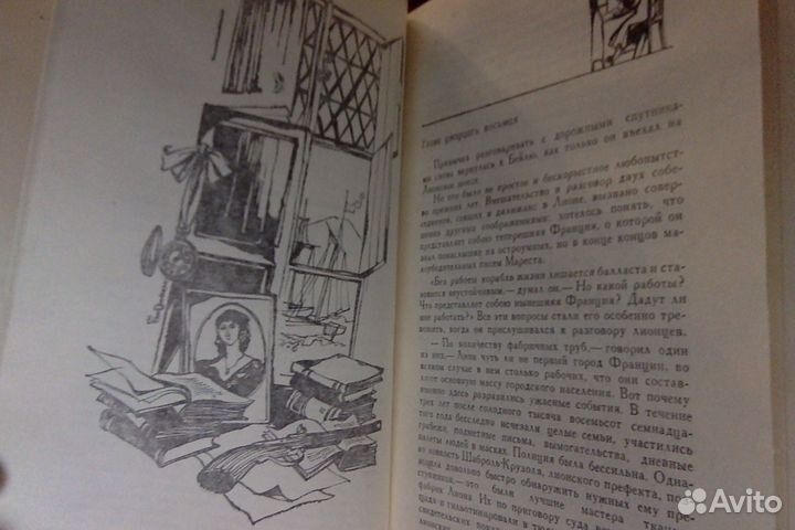 Анатолий Виноградов. Три цвета времени