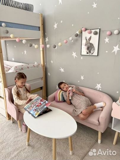 Детский диван цветной