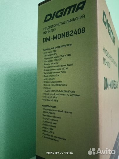 Монитор Digma 23.8