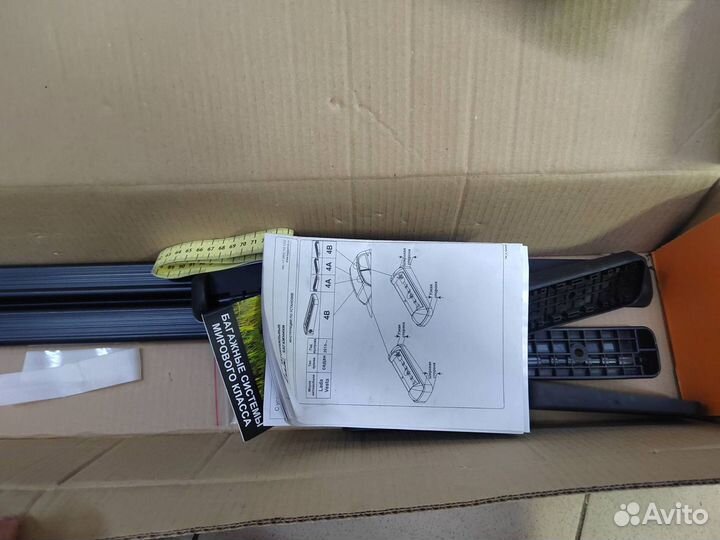 Багажник для vesta седан попереч. прямоугол