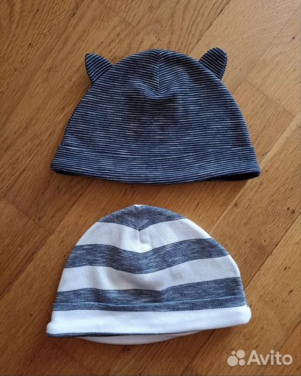 Новые шапки next