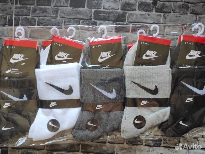 Носки Nike Puma Reebok Lacoste