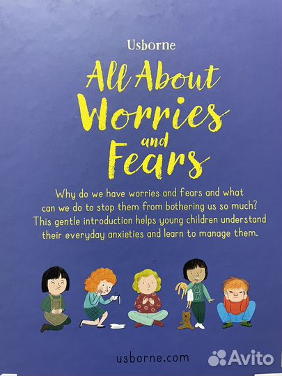 Книги на английском All About Worries and Fears