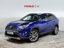 Toyota RAV4 2.0 CVT, 2021, 97 134 км, с пробегом, цена 3 030 000 руб.