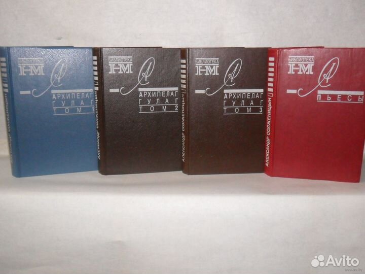 А. И. Солженицын. Собрание произведений в 8 книгах