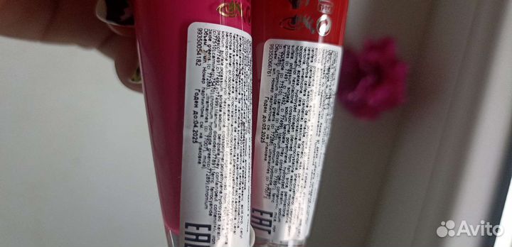 Тушь для ресниц буржуа