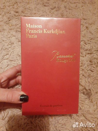 Духи Maison Francis Kurkdjian 2 варианта