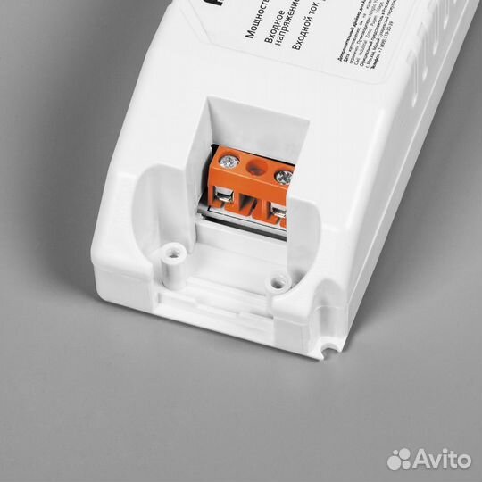 Светильник Армстронг AL2113 28769 36W 4000K эпра