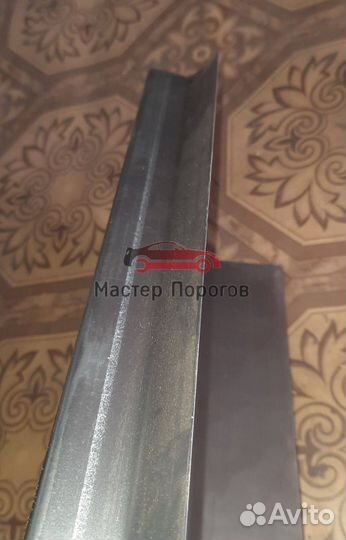 Порог на авто