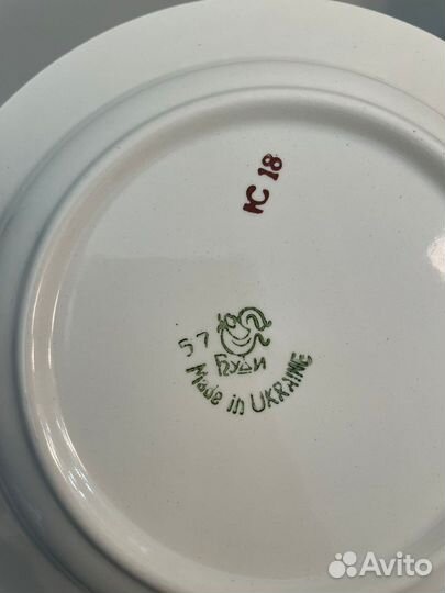Тарелки СССР Украина Буди