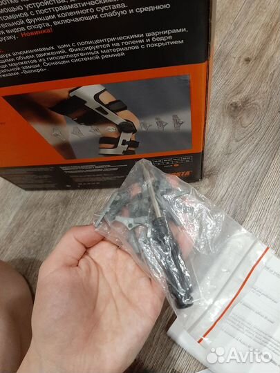 Продам ортез