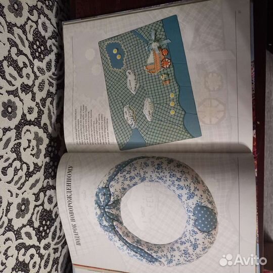 Лоскутное шитье