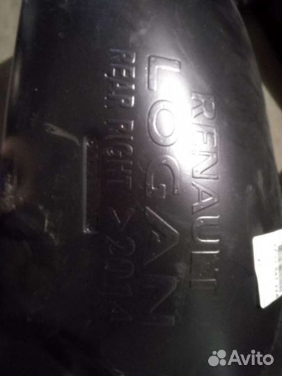 Подкрылок задний правый Renault Logan 2