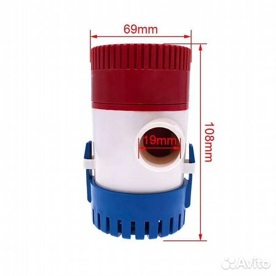 Трюмная, осушительная помпа для лодки, катера, яхт