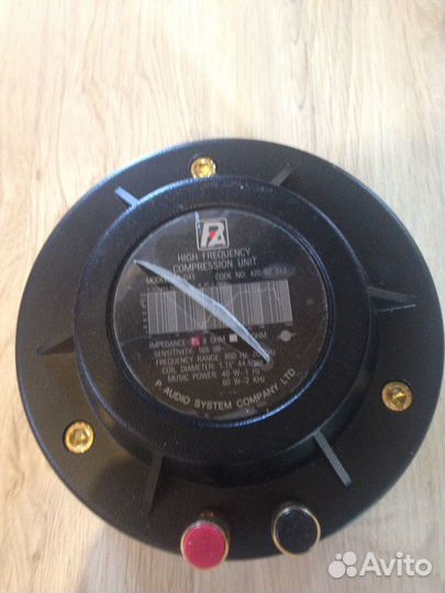 Твитер, высокочастотный динамик