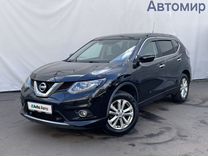 Nissan X-Trail 2.0 CVT, 2015, 238 036 км, с пробегом, цена 1 570 000 руб.