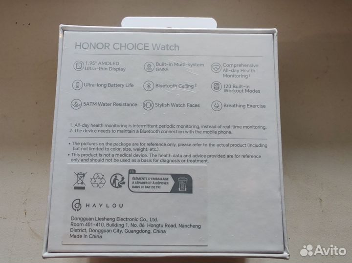 Смарт-часы honor choice Watch