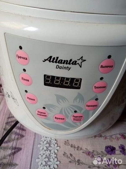 Мультиварка Atlanta ATH- 591