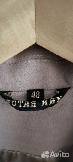 Пальто женское демисезонное 48 50 драповое