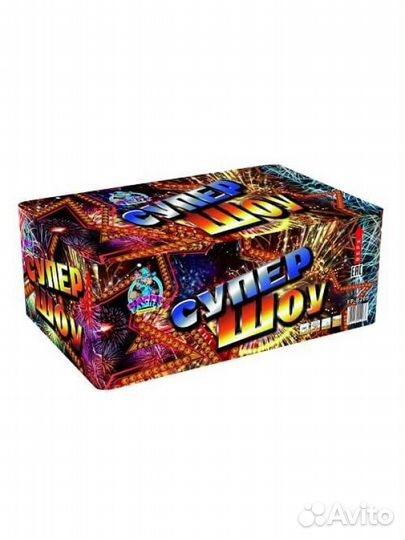 Салют фейерверк