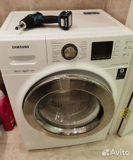 Ремонт Холодильников и Стиральных машин Выезд