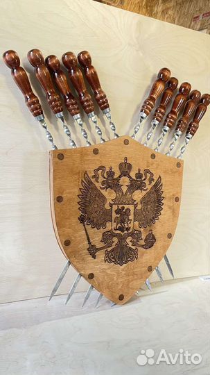 Подставка для шампуров