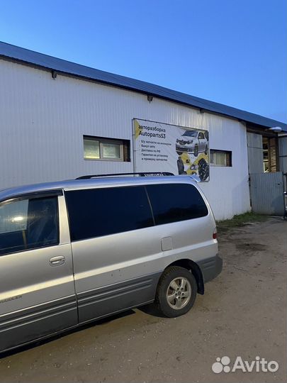 Разбор Hyundai starex 2 рестайлинг 2.5 diesel