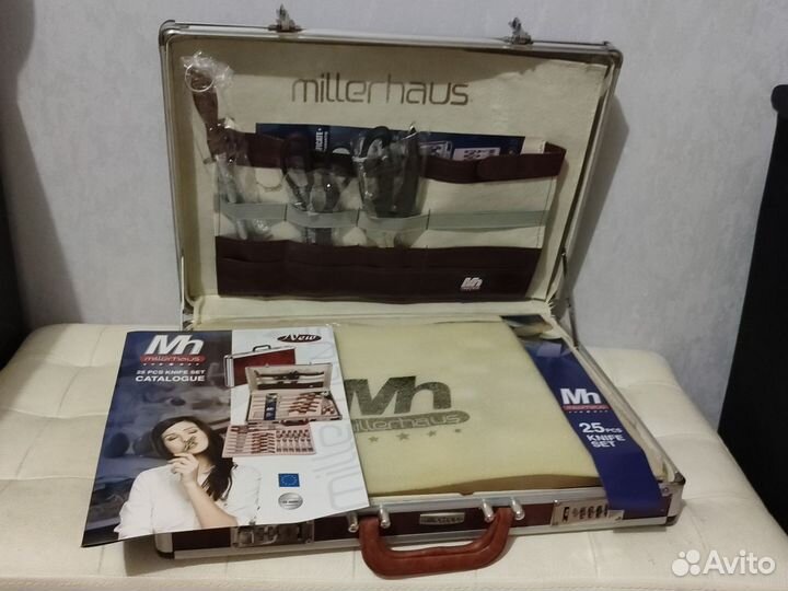 Набор для кухни и пикника в кейсе 25 предметов