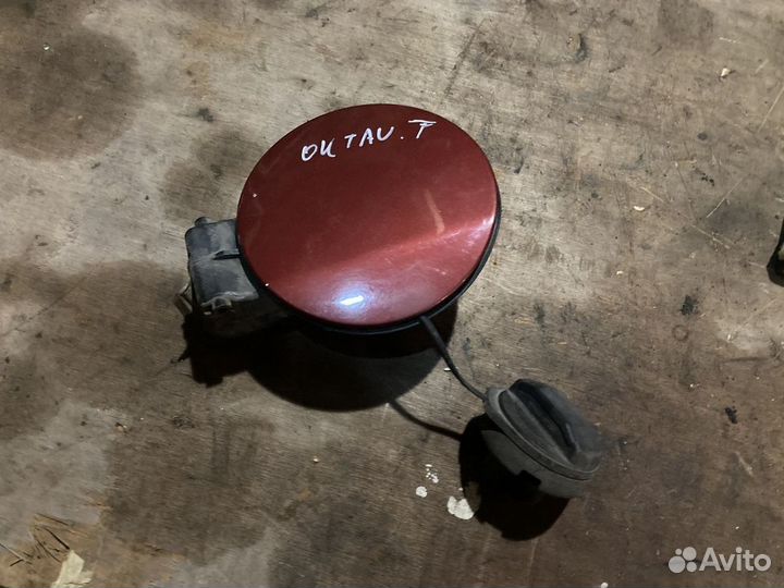 Лючок бензобака Skoda Octavia (A4)