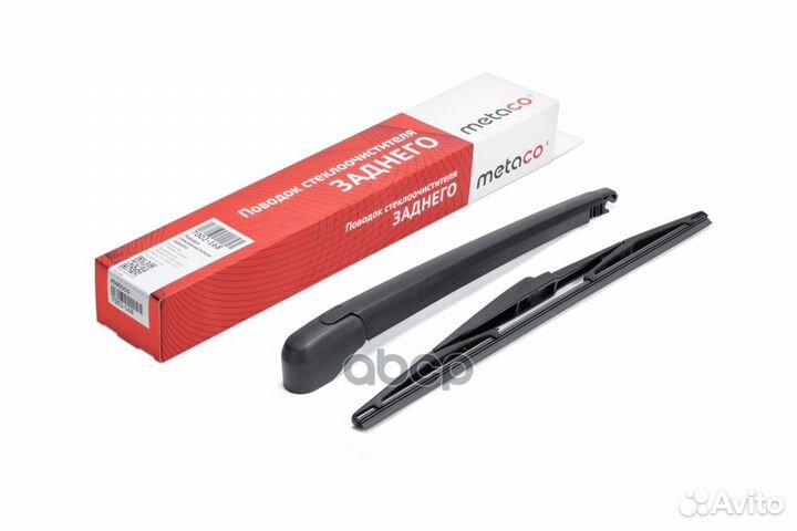 Поводок стеклоочистителя заднего mazda CX 7 (20