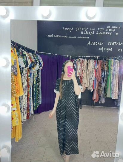 Платье домашнее