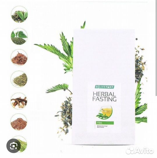 Чай (для тех кто на пп)